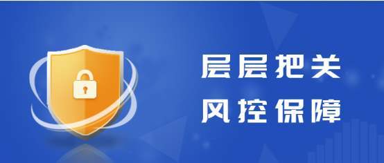 意甲